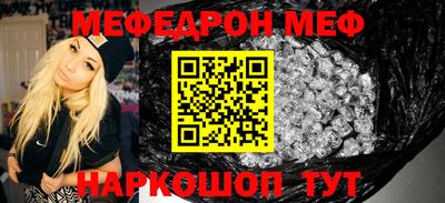 прущие крисы Кимры