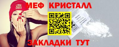 ешки Кингисепп