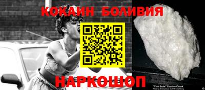 прущие крисы Кимры
