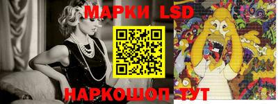 прущие крисы Кимры