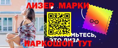 прущие крисы Кимры