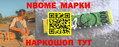 ешки Кингисепп
