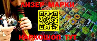 ешки Кингисепп