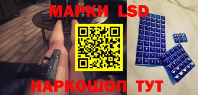 ешки Кингисепп