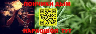 дживик Кинель