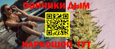 прущие крисы Кимры