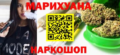 прущие крисы Кимры