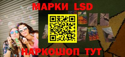 ешки Кингисепп