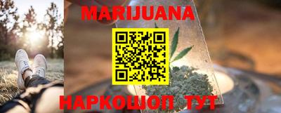 дживик Кинель