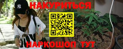 дживик Кинель