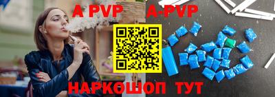 прущие крисы Кимры