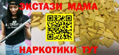 ешки Кингисепп