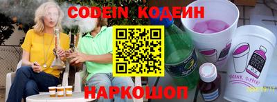 ешки Кингисепп