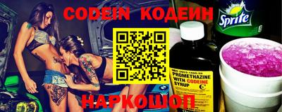 ешки Кингисепп