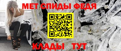 прущие крисы Кимры