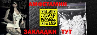 дживик Кинель