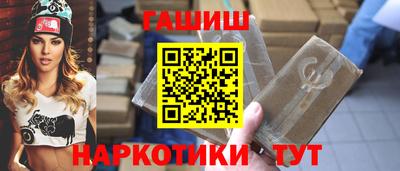 прущие крисы Кимры
