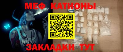 дживик Кинель