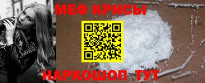 дживик Кинель