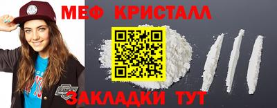 прущие крисы Кимры