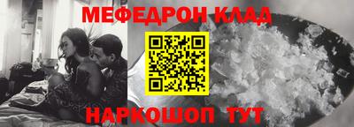 прущие крисы Кимры